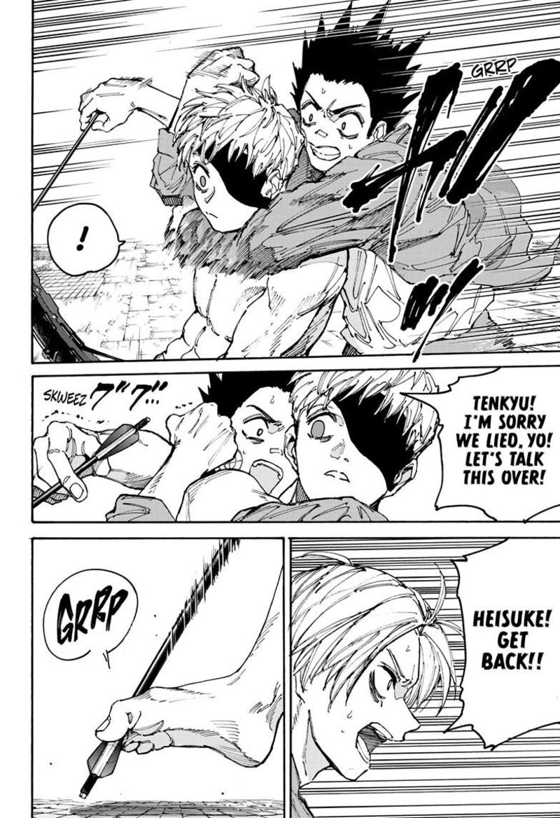 Chapter 190 - Page 7